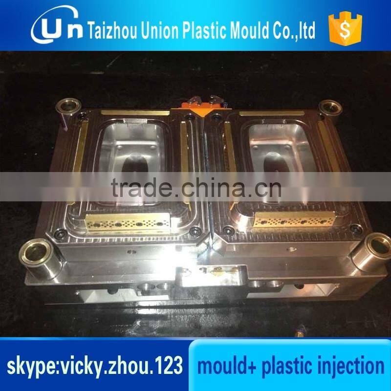 thin wall plastic injection round container box mould