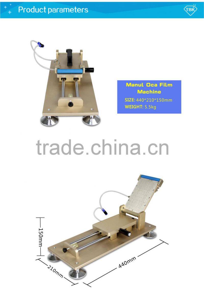 OCA glue installing machine OCA installer bonding machine OCA film laminator for laminating OCA glue