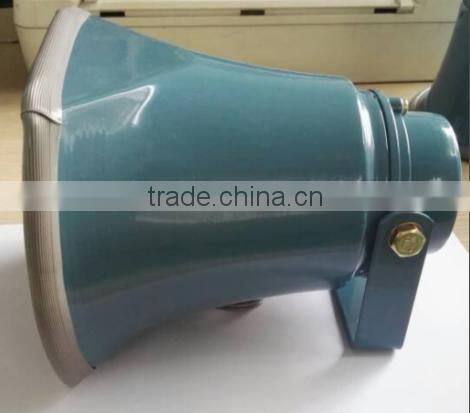 SC-85K 15W/25W metal waterproof loudspeaker for pro audio sound speaker