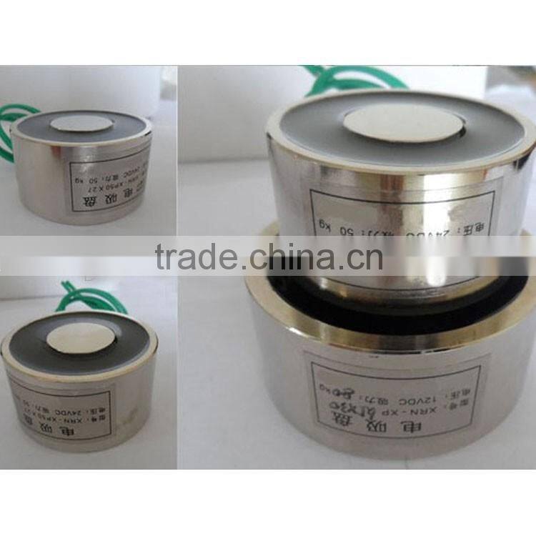 P25/20 12V 24V DC Electromagnet Lift, Electromagnetic Lifting Device