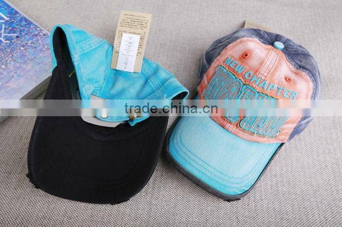 Promotional branded Sports caps, two-tone promotional hats