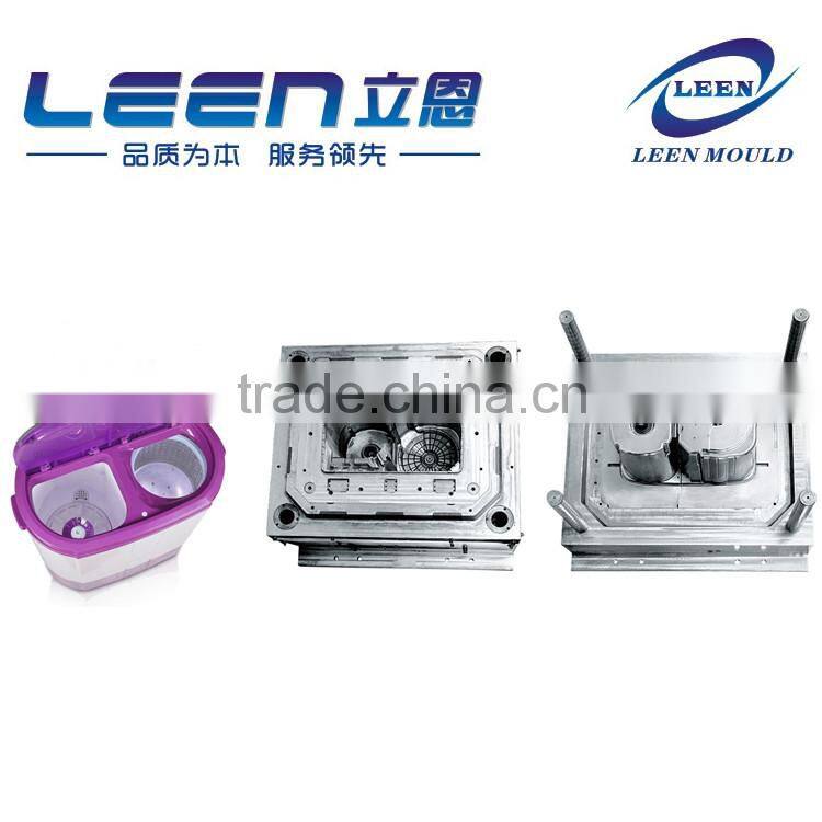 Zhejiang Injection Plastic Mini Washing Machine Mould