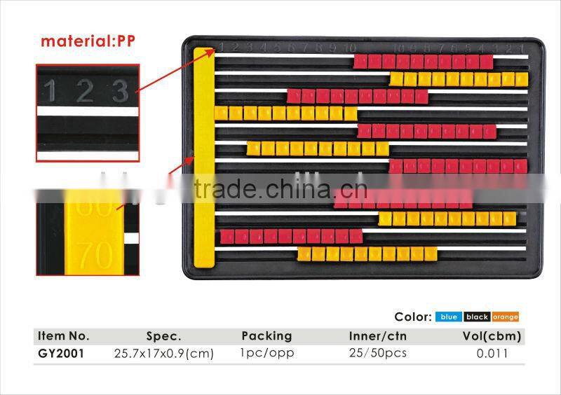Popular Colorful Plastic/PP Abacus for Children
