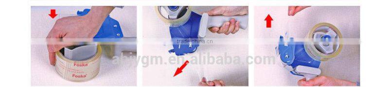 Popular Hand Held Packing Plastic Tape Dispenser.