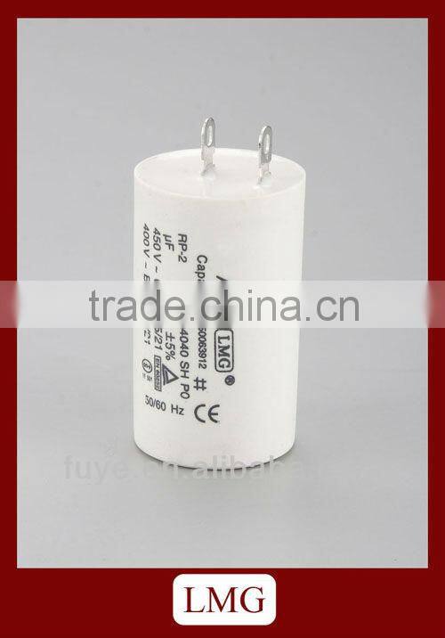aluminum case run capacitor