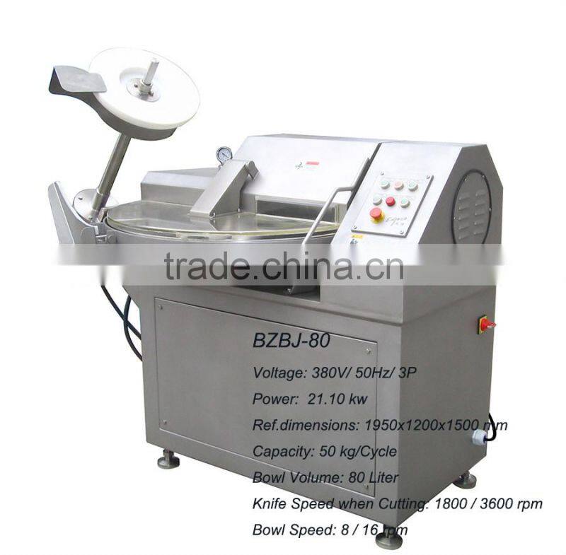 Bowl cutter/German blades/Meat cutter/BZBJ-330