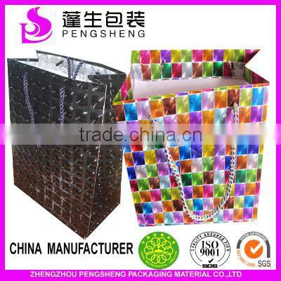 26mirco Metalized pet polyethylene thermal laminating film