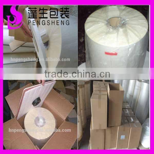 2014 the newest Soft Touch Lamination Film, giving you the velvet touch feeling