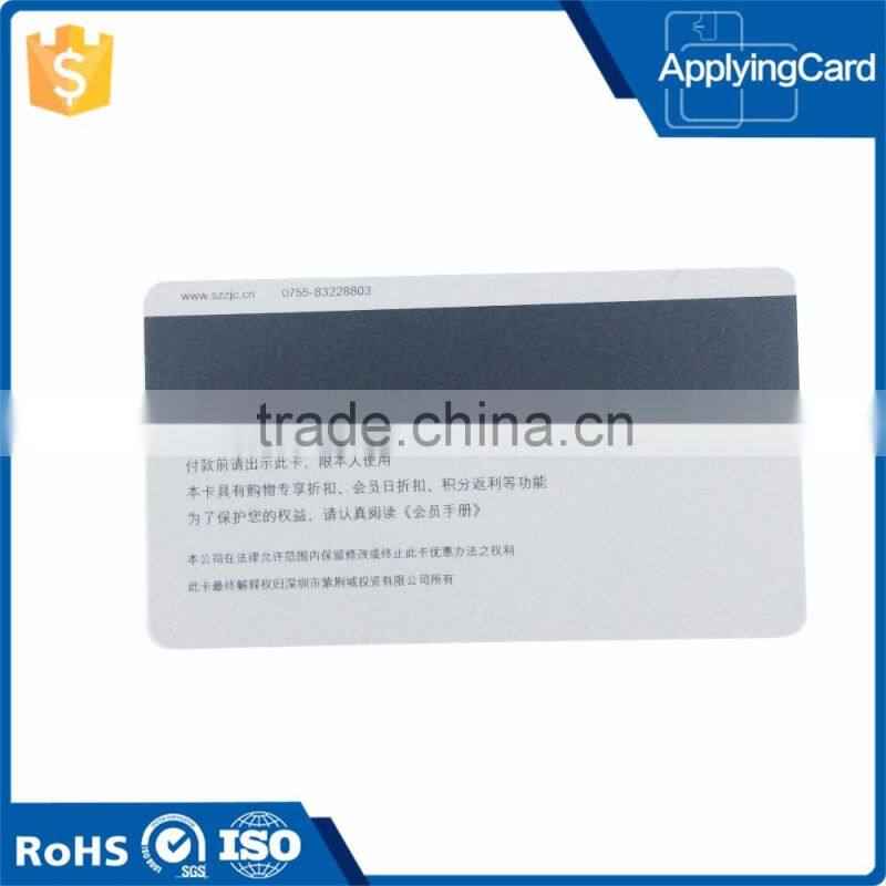 offset printing active Ultralight/ S50/ S70 RFID Card with magnetic stripe