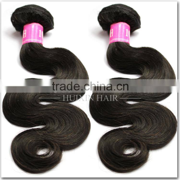 Wholesale Brazilian Hair