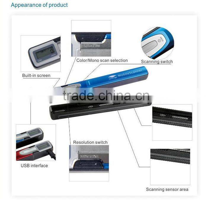 magic portable wand scanner