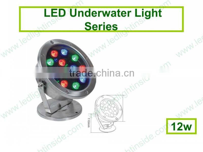 pool waterfall led light 12w