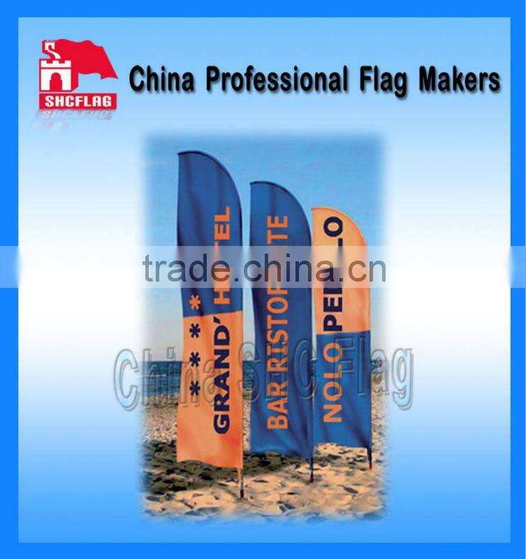 custom lgo ourdoor promotional wind blade flags