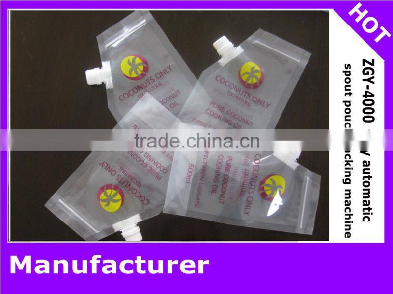 Fully automatic doypack juice filling packing machine