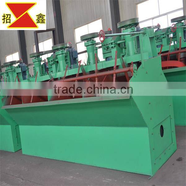 Professional foatation equipment SF flotation machine for gold and ore