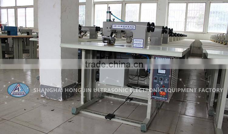 Computerized Ultrasonic Crochet Lace Machine