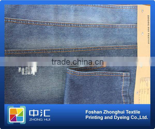 A0036 100%cotton plain Denim Fabric
