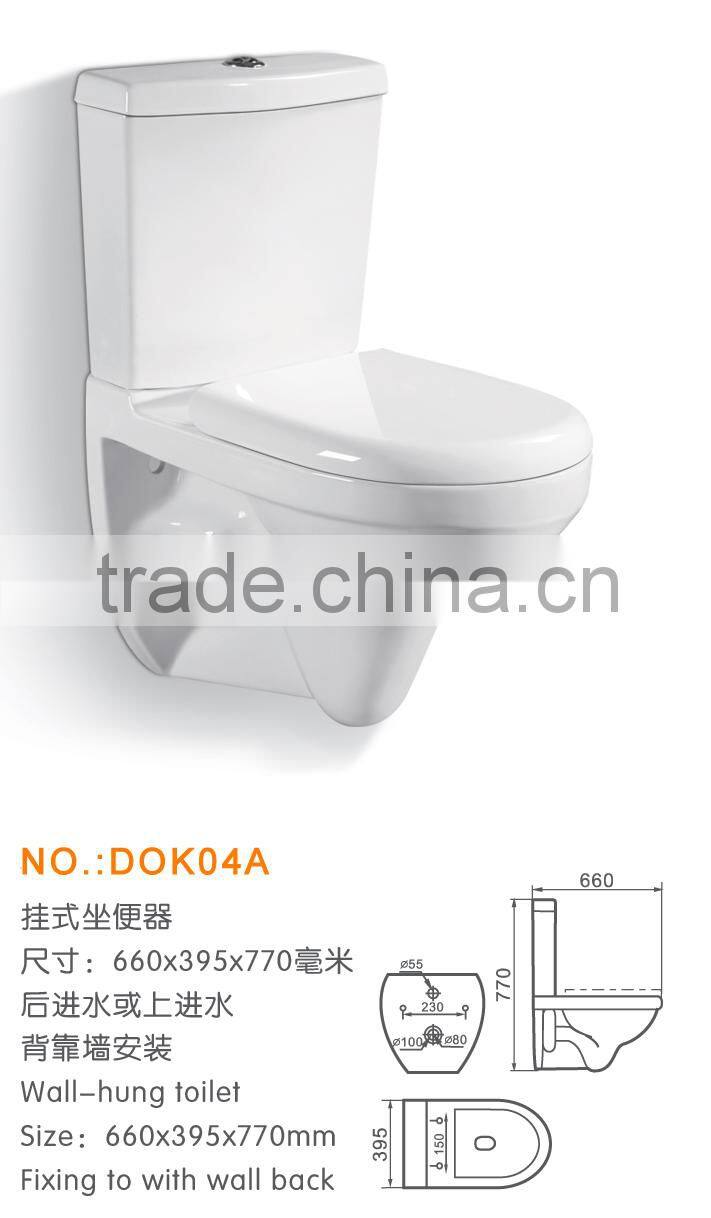 Ceramic Chaozhou cheap washdown wall hung toilet DOK01