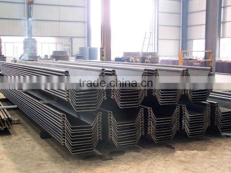 U shape hot rolled Steel sheet pile for embankment