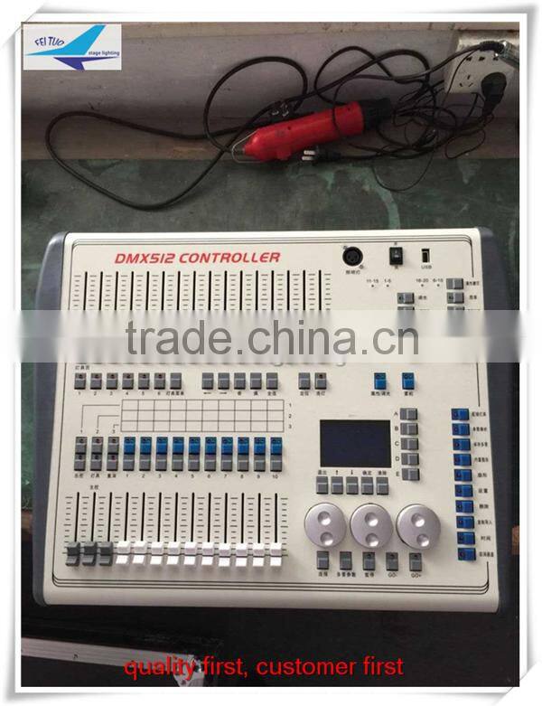 2010 moving light controller, dmx computer light pearl dmx controller