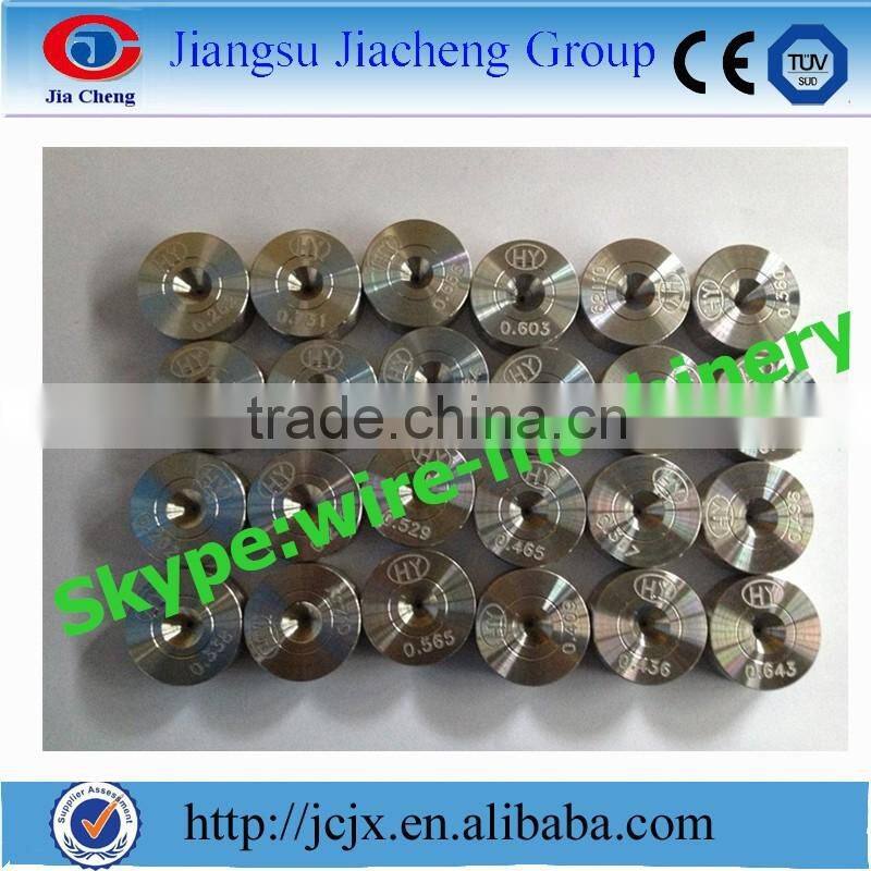 0.08-0.25 mm copper wire manufacturing machine