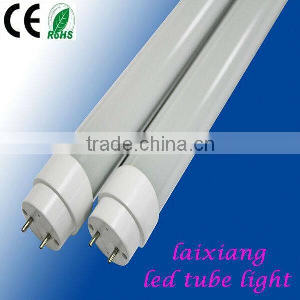 integrated strcuture t5 led tube light Fluorescent T5 Led Tube