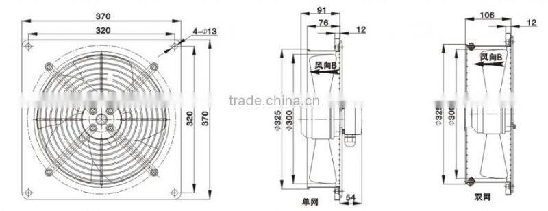 180w high efficiency 300mm plastic hand fan with 2600rpm