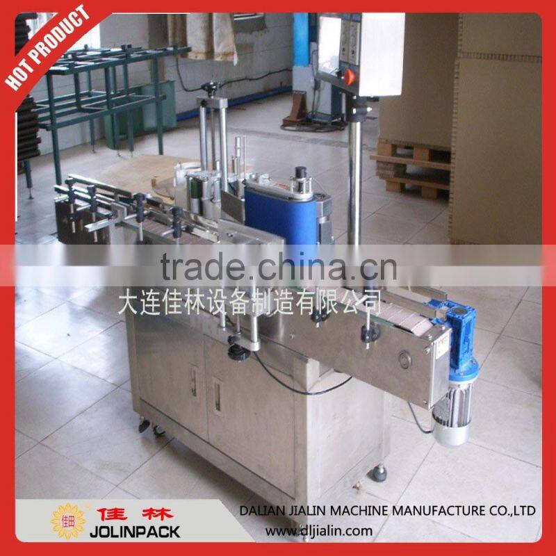 Easy operation food packaging labeling machine