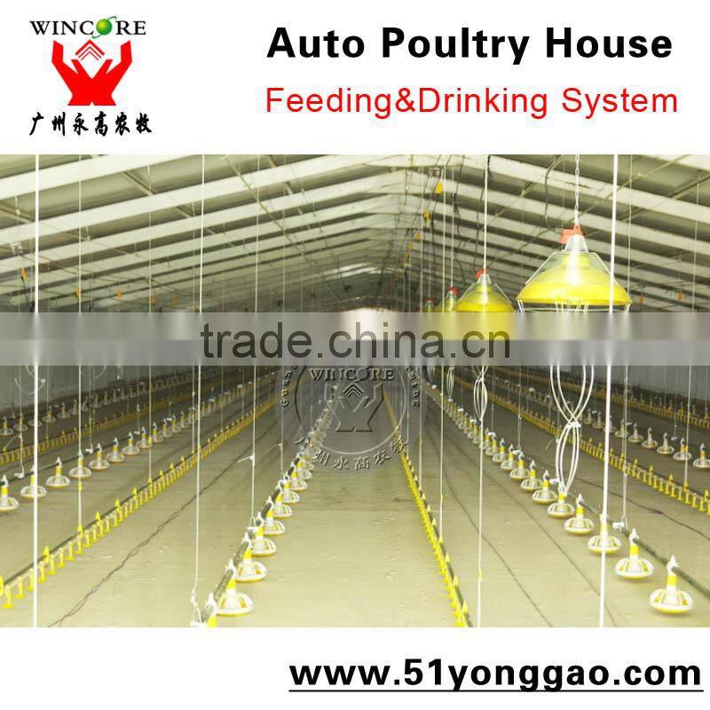 Poultry Automatic Feeding Drinking system for Chicken brolier