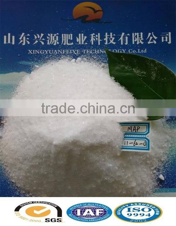 Monoammonium phosphate feitilizer 12-61-00 99%