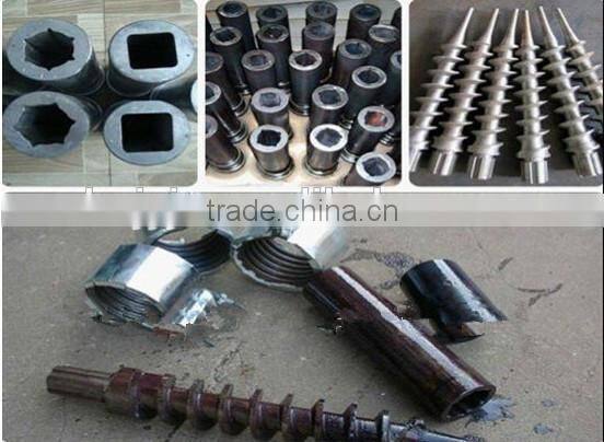 briquetting machine suppliers/wood brikette machine/briquetting machine price