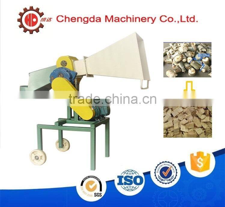 Diesel engine powered wood chipper, sawdust chipper, homemade wood chipper