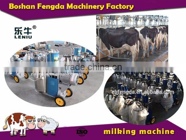 New Electric Milking Machine For Cows or Sheep 110V/220V