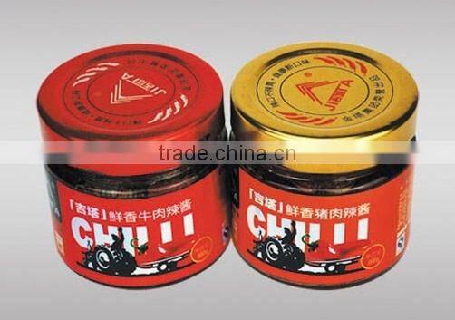 2016 Hot Sale Easy To Operate Beverage Tin Can Seamer