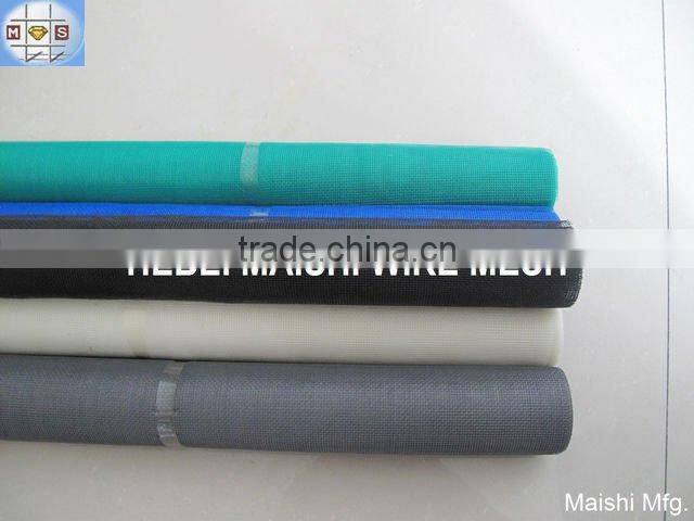 vinyl coated fiberglass yarn insect screen