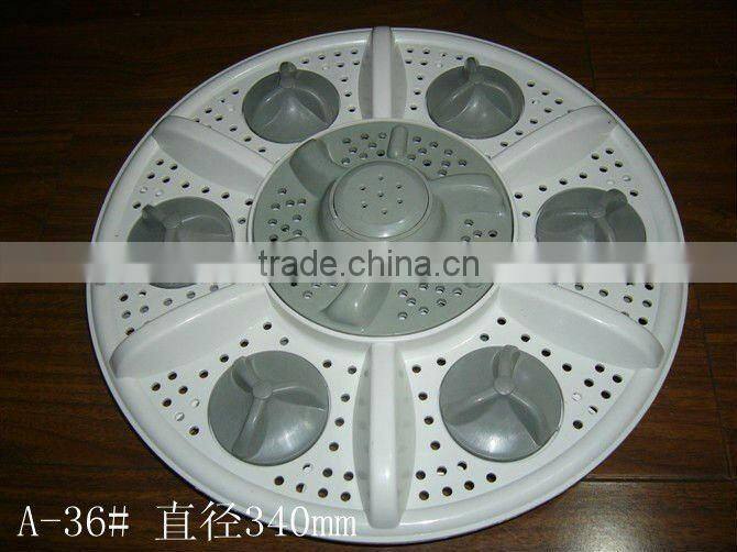 Washing Machine Pulsator A-36