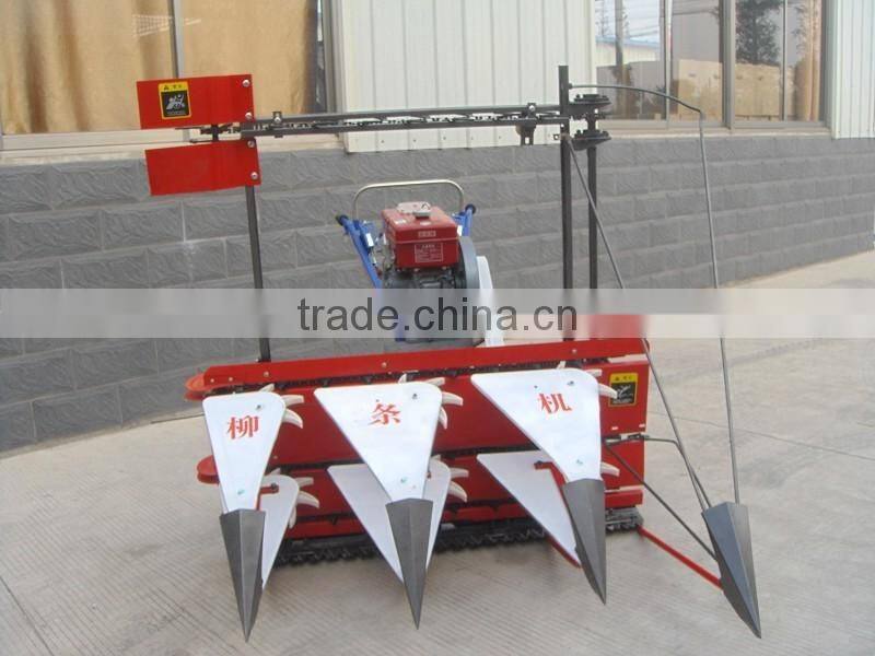 Hot sale wheat and rice reaper