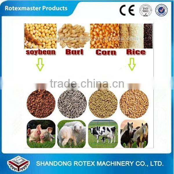 400-500Kg/h agriculture electrical poultry farming animal feed processing plant pellet machine