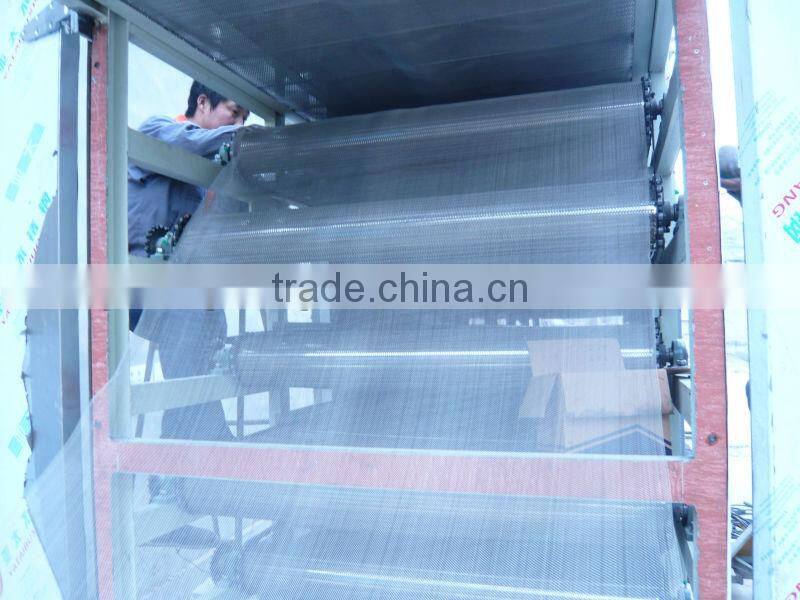 foods/snacks cooling machine/cooler with fan