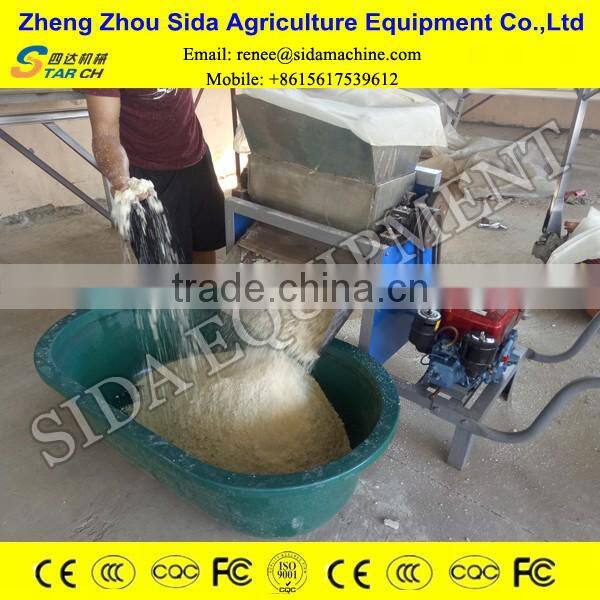 High Efficiency Garri Processing Plant in Nigeria