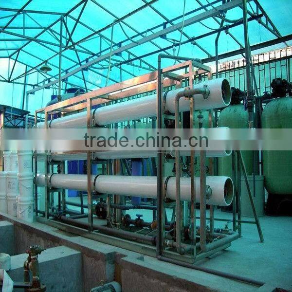 Mineral water ultrafiltration system