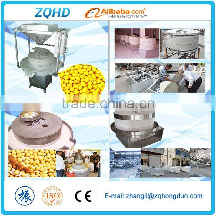 whole set wheat flour grinding machinery
