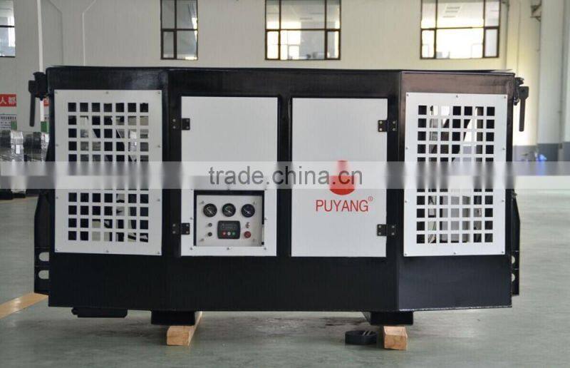 China 16kw 20kva reefer clip-on genset for container
