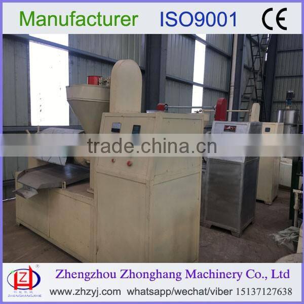 Heat selling the red palm fruit oil press machine 008615137127638