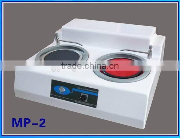 MP-2 Metallographic specimeng grinding polishing machine