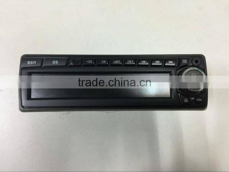 factory wholesale good quality car dab radio