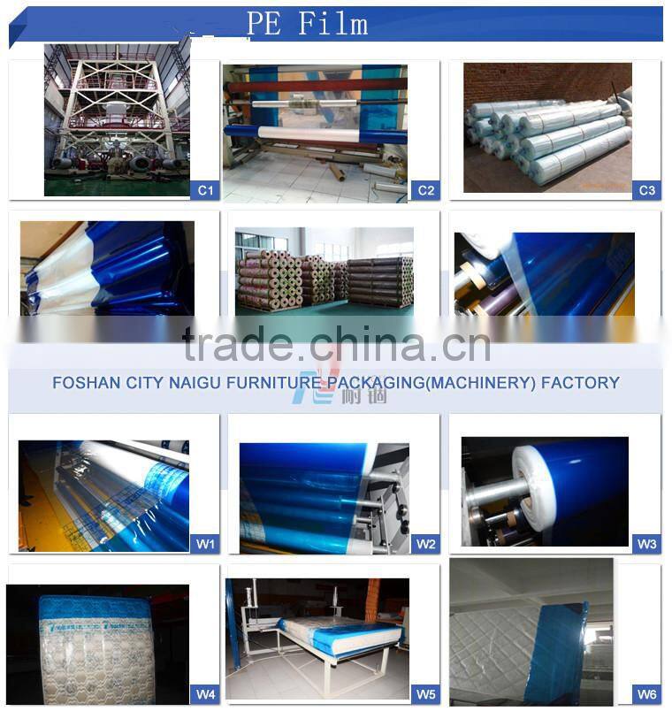 High quality PE printing film used for mattress packing