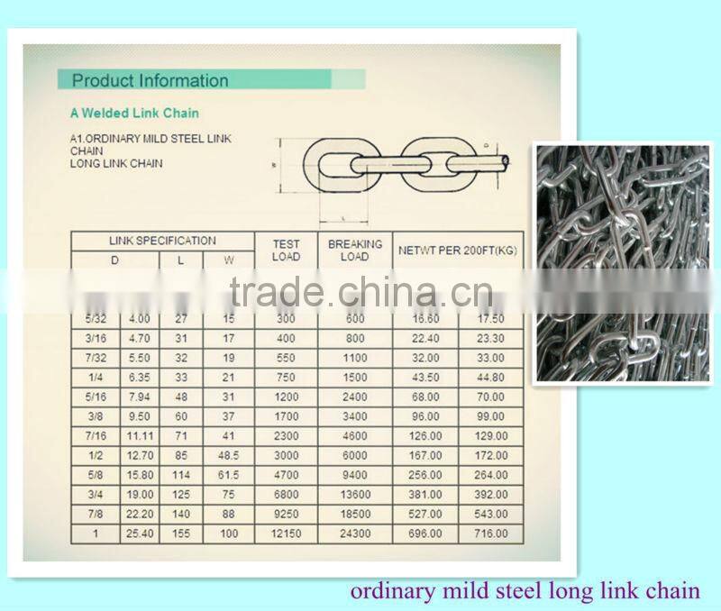 316/304 rustless steel welded link chain