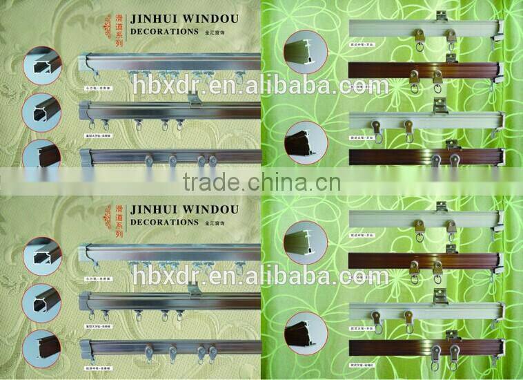China alibaba factory manufacturer rail curtain sliding curtain track aluminium profile
