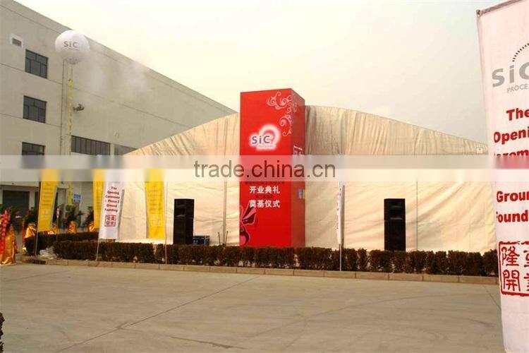 Hot sale aluminum frame large curve tent for events